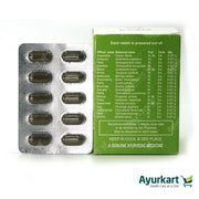 Aragvadhadi Kwatham (Tablet) - 100Nos - Kottakkal