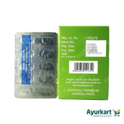 Aragvadhadi Kwatham (Tablet) - 100Nos - Kottakkal