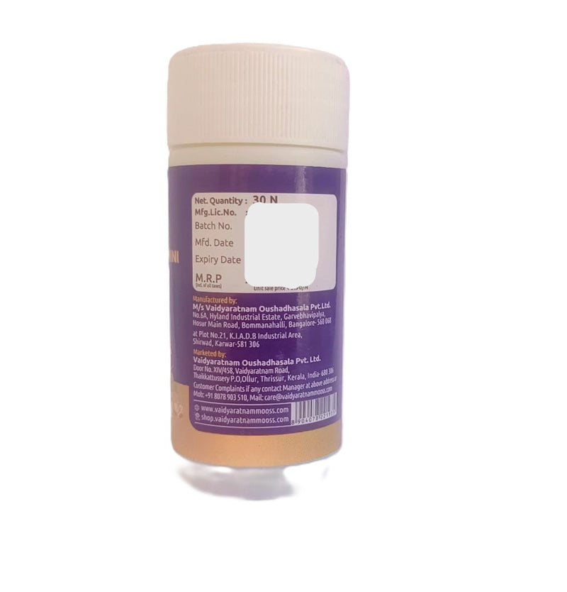 AROGYAVARDHINI GULIKA 30TABLET -VAIDYARATNAM