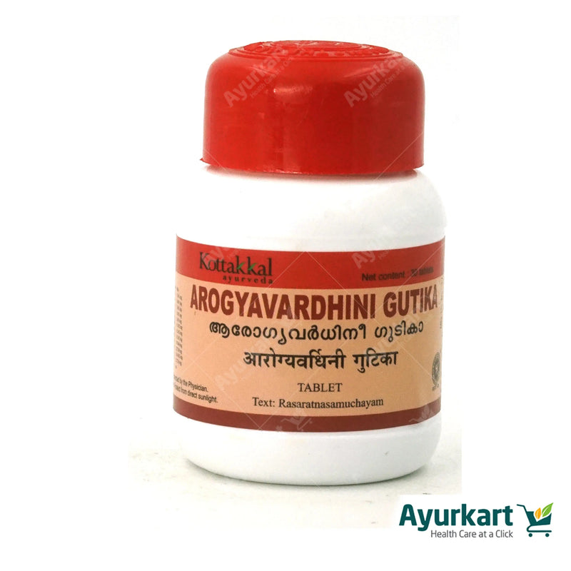 Arogyavardhini Gulika - 30Nos - Kottakkal