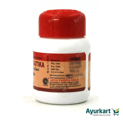 Arogyavardhini Gulika - 30Nos - Kottakkal