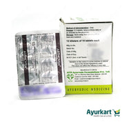 AVN ARTHOVEN TABLETS 120 NOS -  AVN Arogya