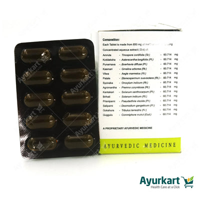 AVN ARTHOVEN TABLETS 120 NOS -  AVN Arogya