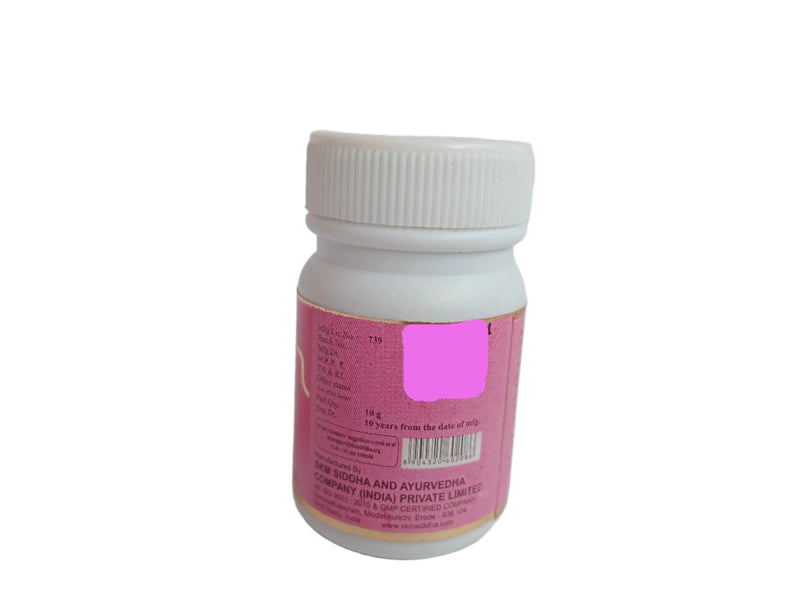 ARUMUGA CHENDOORAM -10G SKM BRAND SUDAR PHARMACEUTICAL