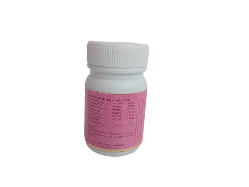 ARUMUGA CHENDOORAM -10G SKM BRAND SUDAR PHARMACEUTICAL