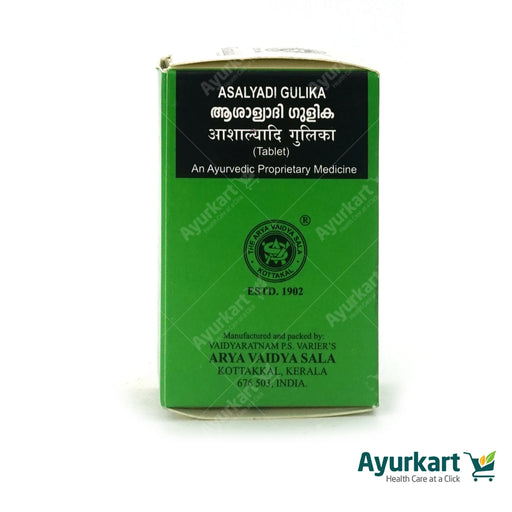 Ayurvedic Tablets for Gas and Breathlessness - Asalyadi Gulika