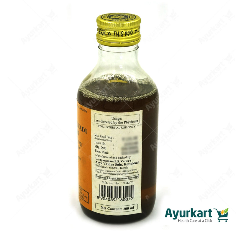 Asanavilvadi Tailam 200 ML- Kottakkal