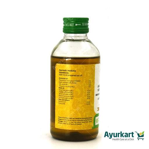 Asanavilwadi Kera Thailam - 200ML - Vaidyaratnam
