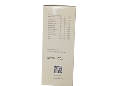 Ashmariharadravam (A H D) Syrup - 200ML - Rajah Ayurveda Rajah Ayurveda