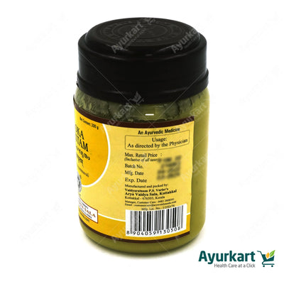 Asoka Ghritam - 200GM - Kottakkal