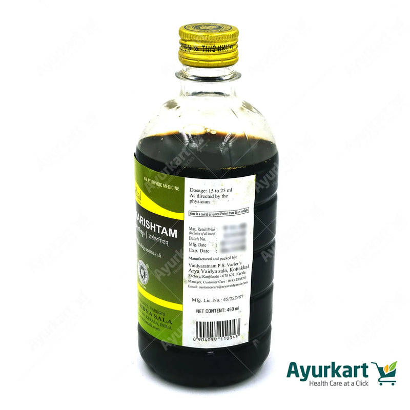 Asokarishtam - 450ML- Kottakkal