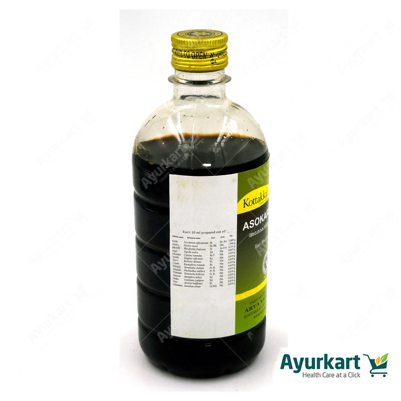 Asokarishtam - 450ML- Kottakkal