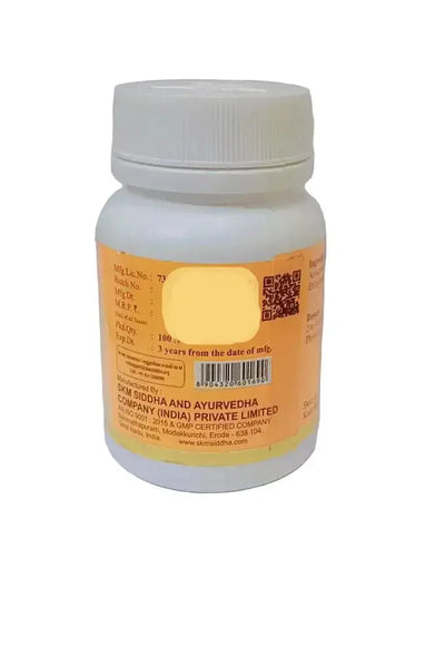 ASWAGANDHA GUTIKA - 100Nos - SKM SIDDHA AND AYURVEDA SKM Siddha and Ayurveda