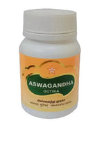 ASWAGANDHA GUTIKA - 100Nos - SKM SIDDHA AND AYURVEDA SKM Siddha and Ayurveda