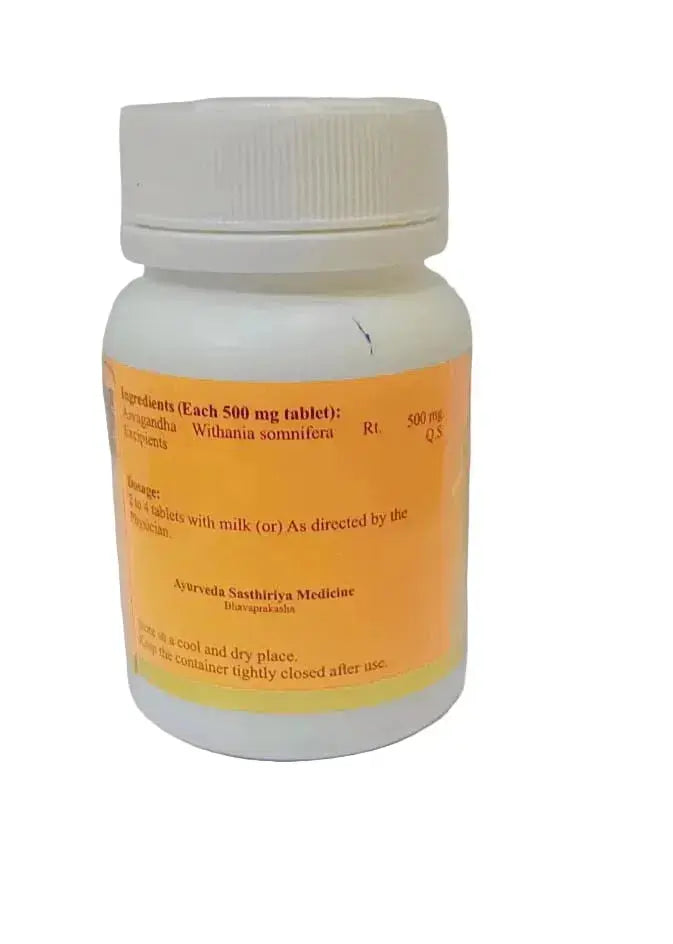 ASWAGANDHA GUTIKA - 100Nos - SKM SIDDHA AND AYURVEDA SKM Siddha and Ayurveda