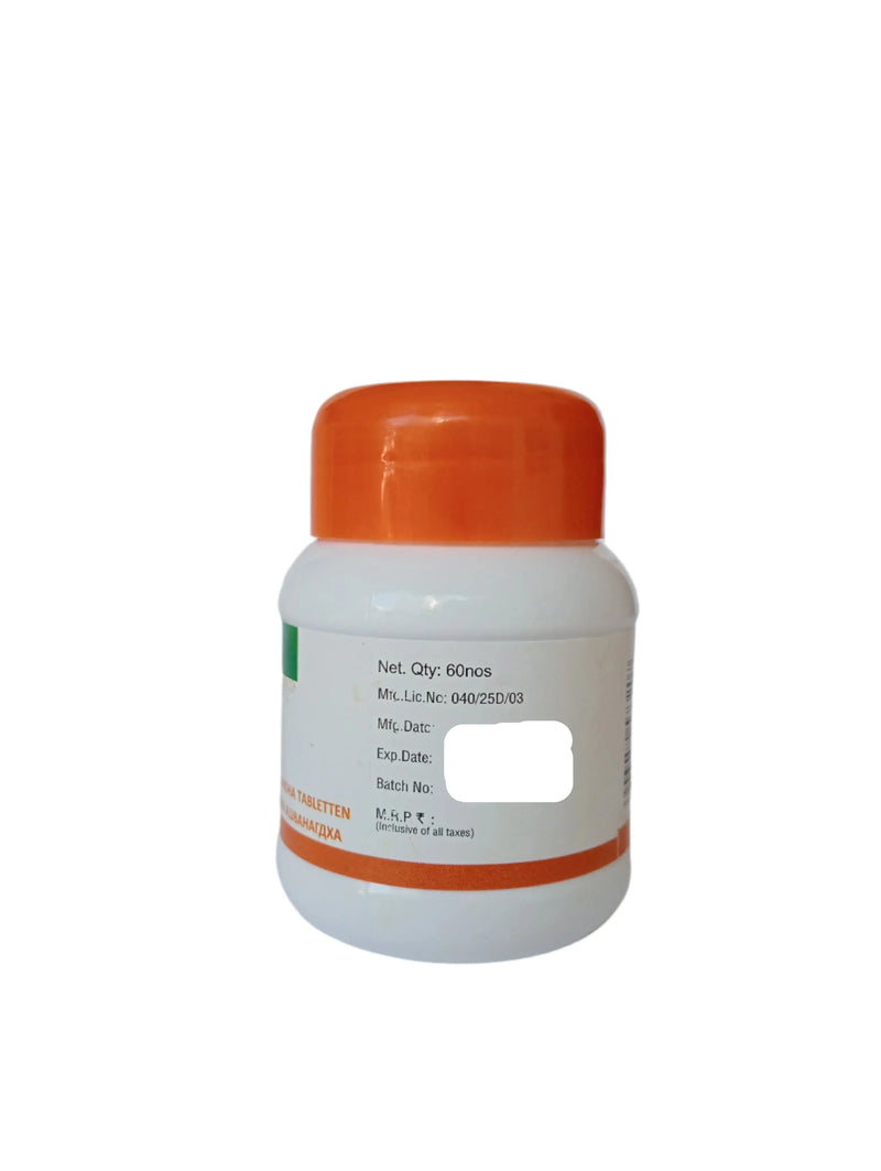 Aswagandha Tab - 60 Nos - Rajah Ayurveda Rajah Ayurveda