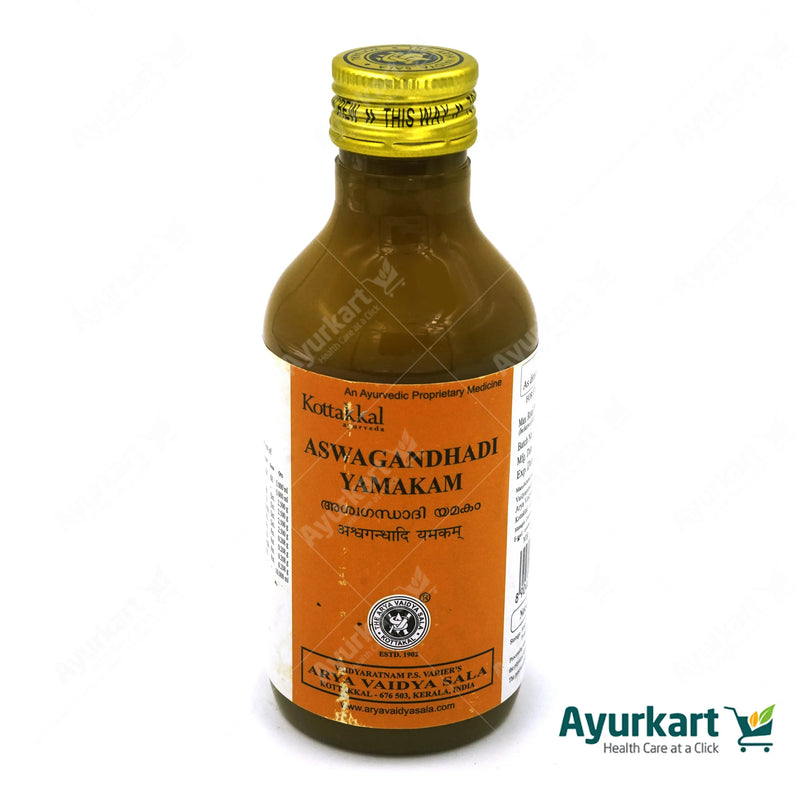Aswagandhadi Yamakam bottle label – Kottakkal