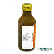 Aswagandhadi Yamakam ingredient label – Kottakkal