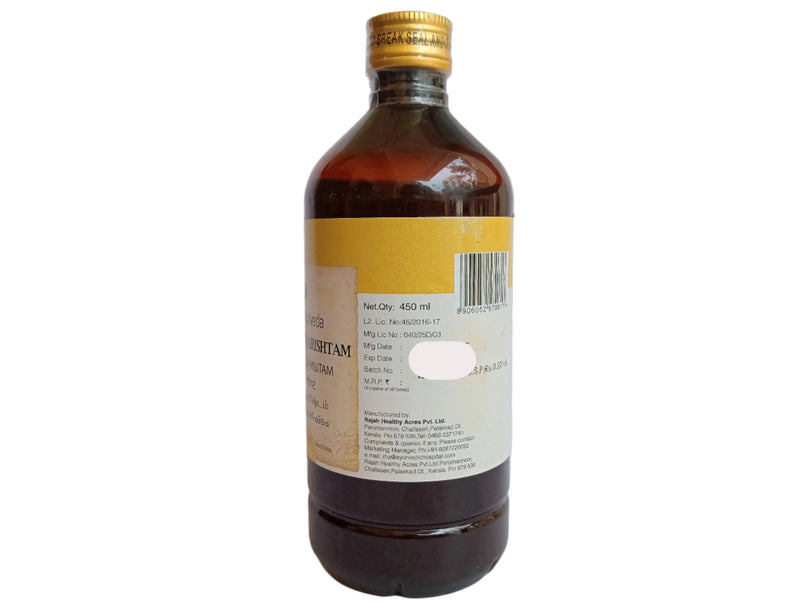 Aswagandharishtam - 450ml - Rajah Ayurveda Rajah Ayurveda