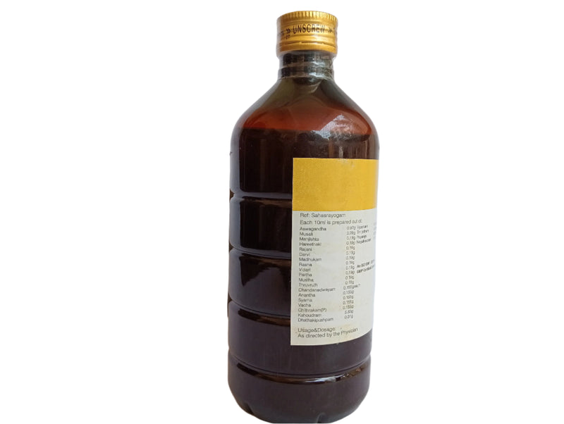 Aswagandharishtam - 450ml - Rajah Ayurveda Rajah Ayurveda