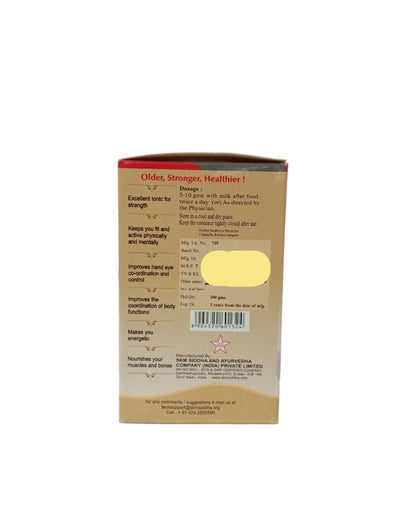 ASWAGANDHY LEHIYAM - SKM SIDDHA & AYURVEDA - 200gms SKM Siddha and Ayurveda