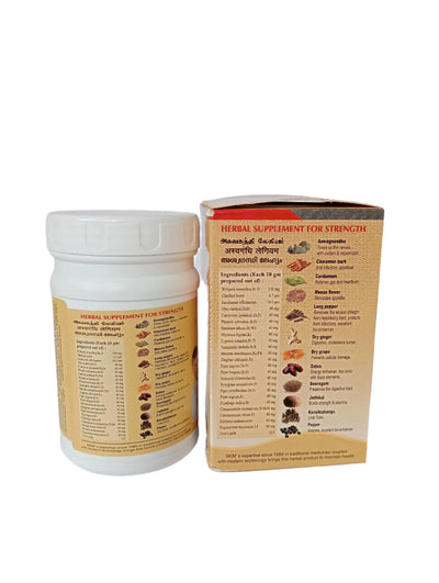 ASWAGANDHY LEHIYAM - SKM SIDDHA & AYURVEDA - 200gms SKM Siddha and Ayurveda