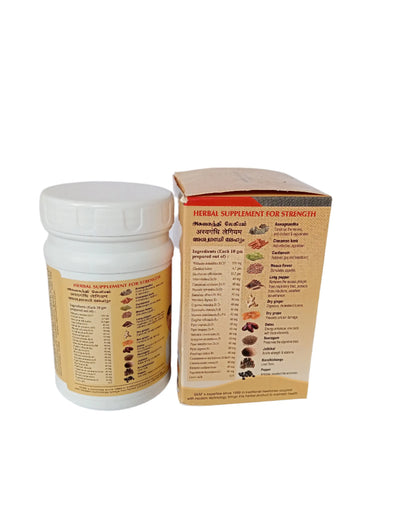 ASWAGANDHY LEHIYAM - SKM SIDDHA & AYURVEDA - 200gms SKM Siddha and Ayurveda
