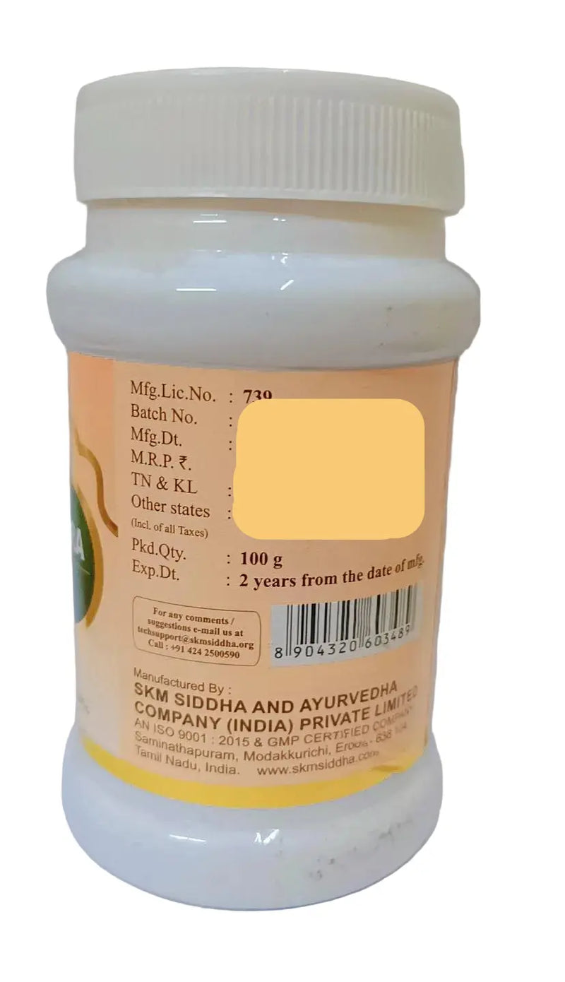 Athimathura Chooranam 100 gms -- SKM SIDDHA AND AYURVEDA SKM Siddha and Ayurveda