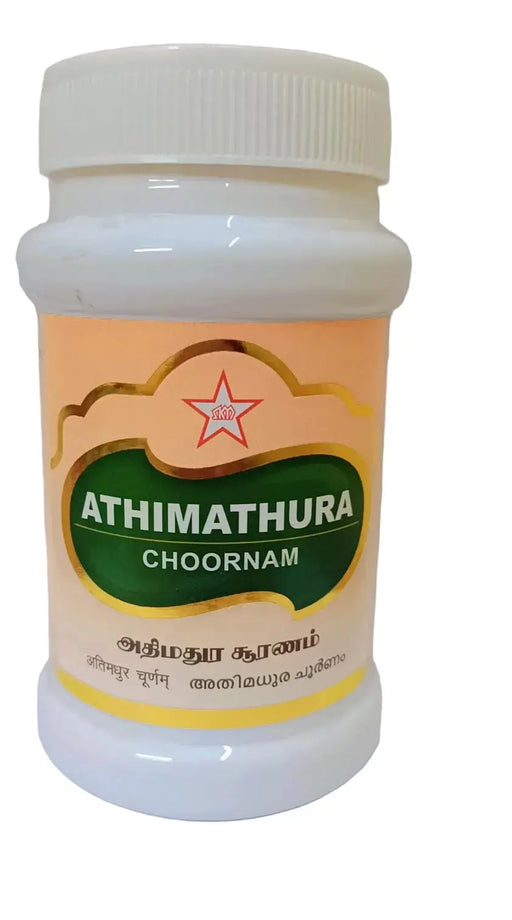 Athimathura Chooranam 100 gms -- SKM SIDDHA AND AYURVEDA SKM Siddha and Ayurveda