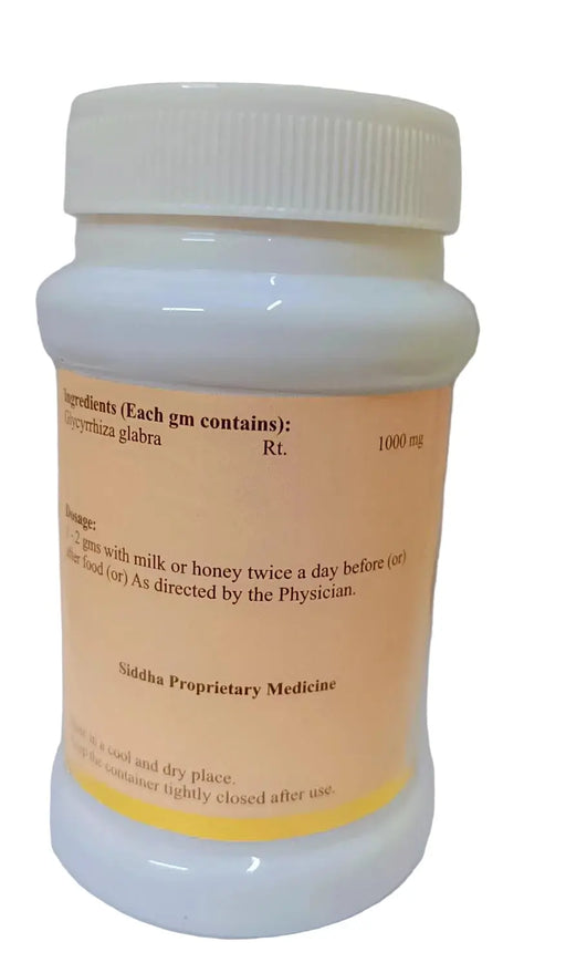 Athimathura Chooranam 100 gms -- SKM SIDDHA AND AYURVEDA SKM Siddha and Ayurveda