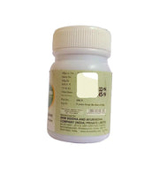 Aya Chendoora Tablet - SKM SIDDHA AND AYURVEDA SKM Siddha and Ayurveda