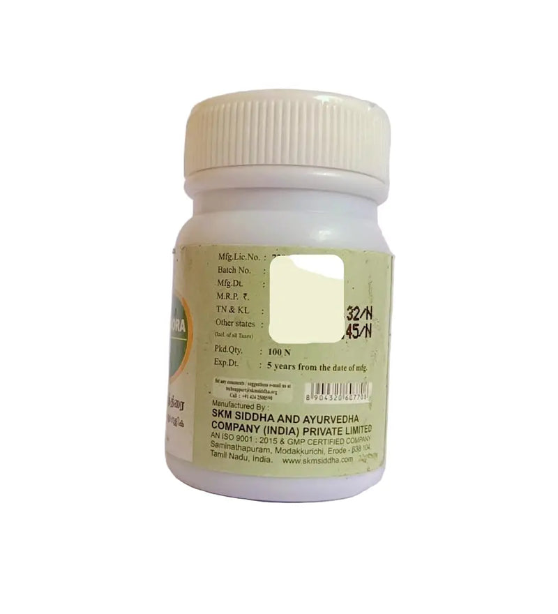 Aya Chendoora Tablet - SKM SIDDHA AND AYURVEDA SKM Siddha and Ayurveda