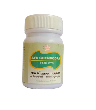 Aya Chendoora Tablet - SKM SIDDHA AND AYURVEDA SKM Siddha and Ayurveda