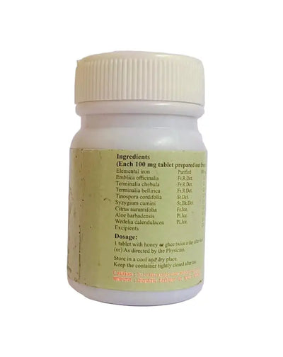 Aya Chendoora Tablet - SKM SIDDHA AND AYURVEDA SKM Siddha and Ayurveda