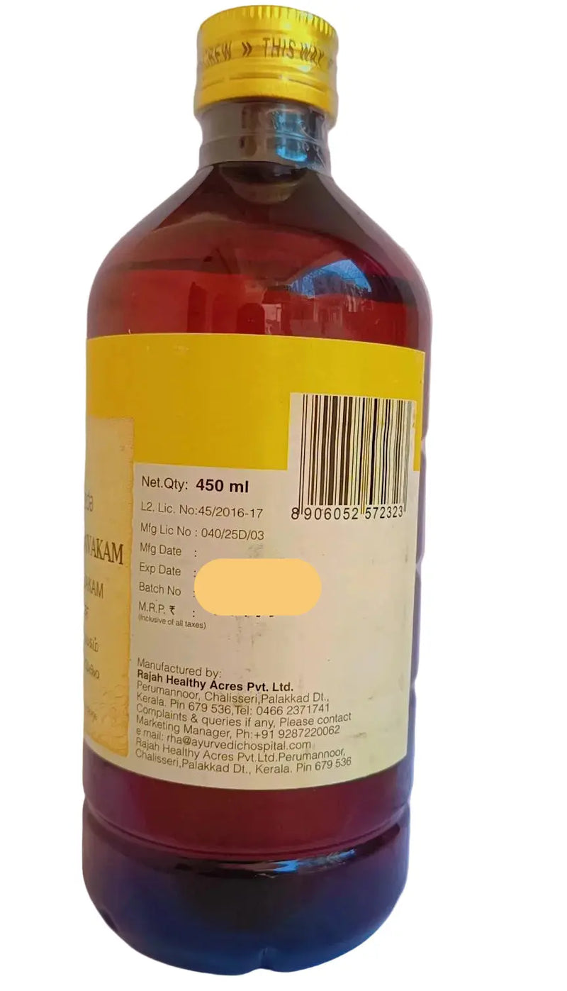 Ayamodaka Dravakam - 450ML - RAJAH AYURVEDA Rajah Ayurveda