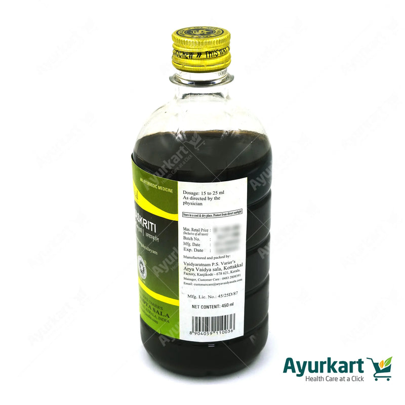 Ayaskrithi - 450ML- Kottakkal