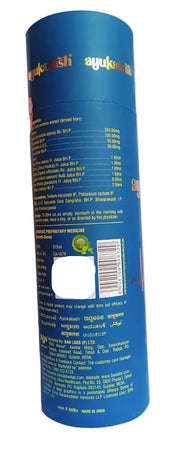 AYUKALASH -(Heart Care) - BAN LABS P LTD - 675ml BAN LAB PVT LTD