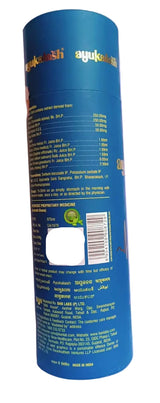 AYUKALASH -(Heart Care) - BAN LABS P LTD - 675ml BAN LAB PVT LTD