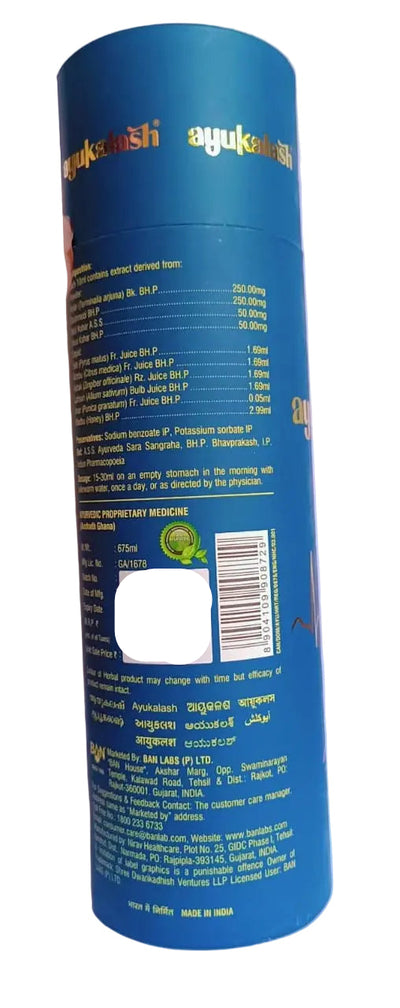 AYUKALASH -(Heart Care) - BAN LABS P LTD - 675ml BAN LAB PVT LTD