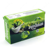 Ayushman Ayurvedic Soap 75G - AVP Ayurveda (4 Packs)