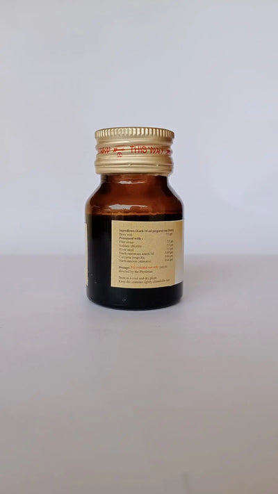 Mayana Thailam 30 ml -- SKM SIDDHA AND AYURVEDA