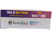 BABY GLOW SOAP KOTTAKKAL -(Offer Pack 4 plus 1) Kottakkal Arya Vaidya Sala