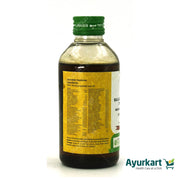 Baladhathryadi Thailam - 200ML - Vaidyaratnam