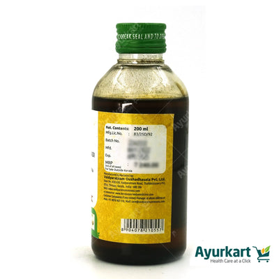 Baladhathryadi Thailam - 200ML - Vaidyaratnam