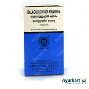 Balaguluchyadi Kwatham (Tablet) - 100Nos - Kottakkal