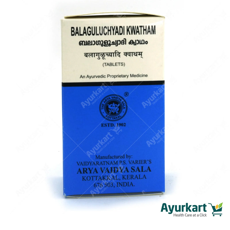 Balaguluchyadi Kwatham (Tablet) - 100Nos - Kottakkal