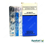 Balaguluchyadi Kwatham (Tablet) - 100Nos - Kottakkal