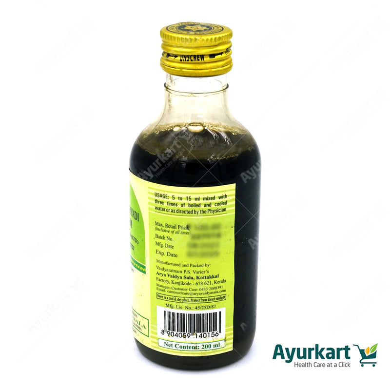 Balaguluchyadi Kashayam - 200ML - Kottakkal