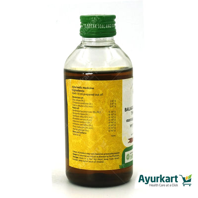 Balaguloochyadi Thailam - 200ML - Vaidyaratnam
