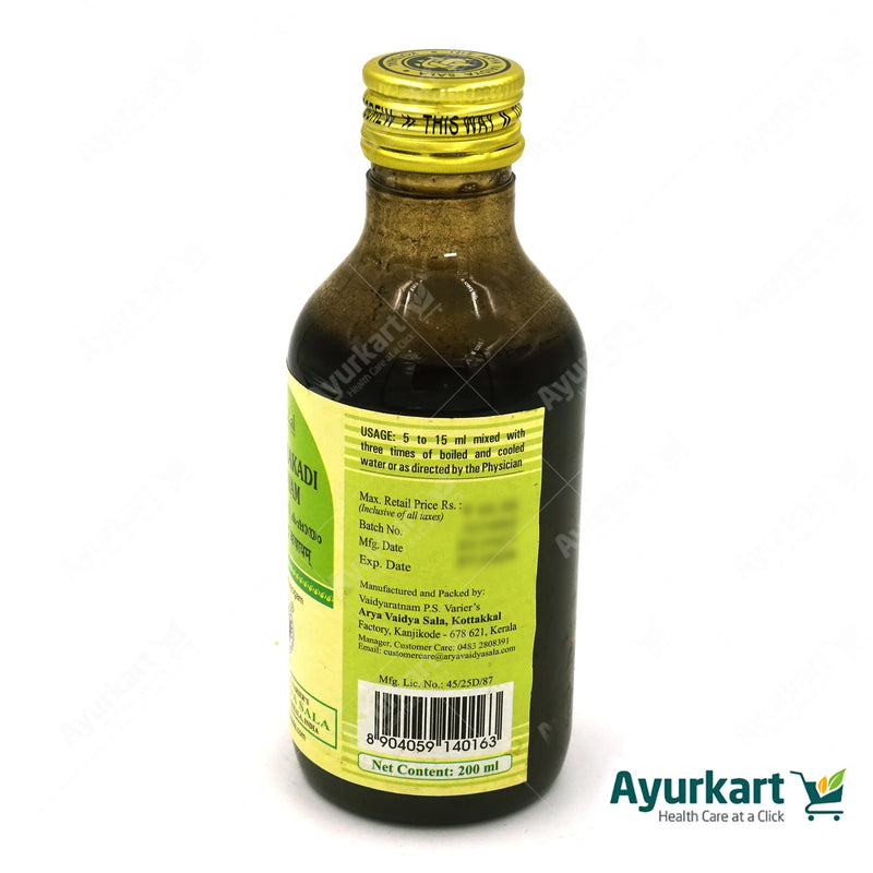 Balajirakadi Kashayam - 200ML - Kottakkal